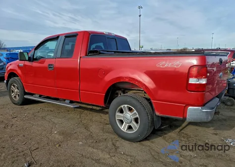 2007 Ford F150 from USA, damaged, VIN 1FTPX14V37FA35516